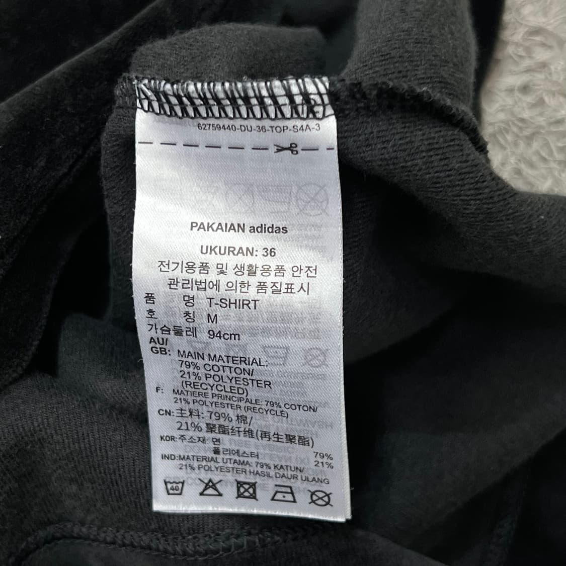 [우먼95] 아디다스 벨벳 반팔티 상품이미지4