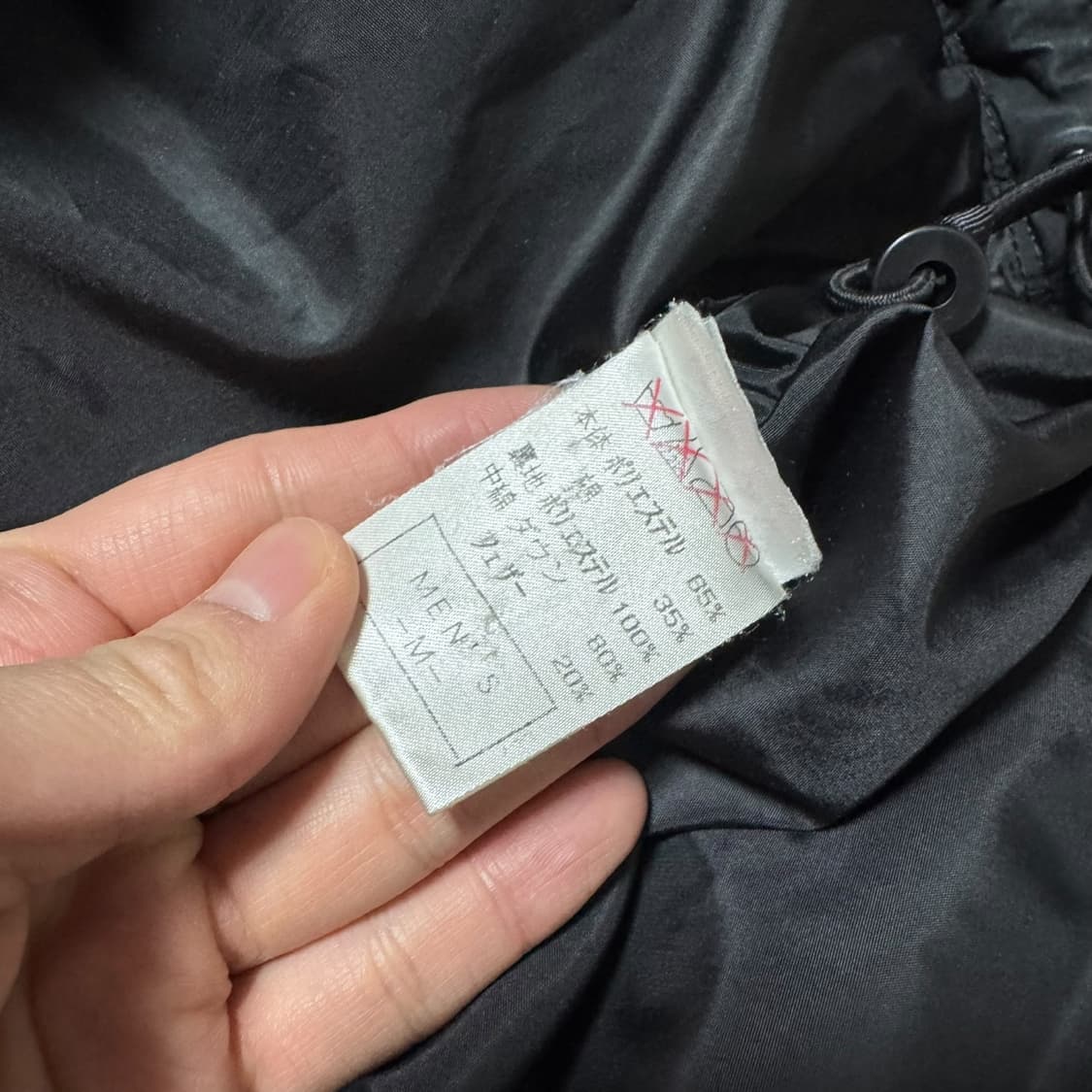 나이키 블랙 덕다운 패딩 상품이미지6