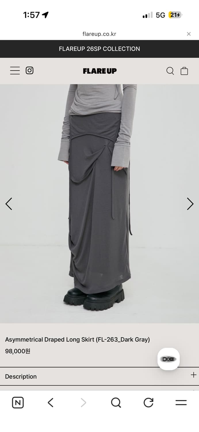 플레어업 레이어드 스커트 상품이미지2