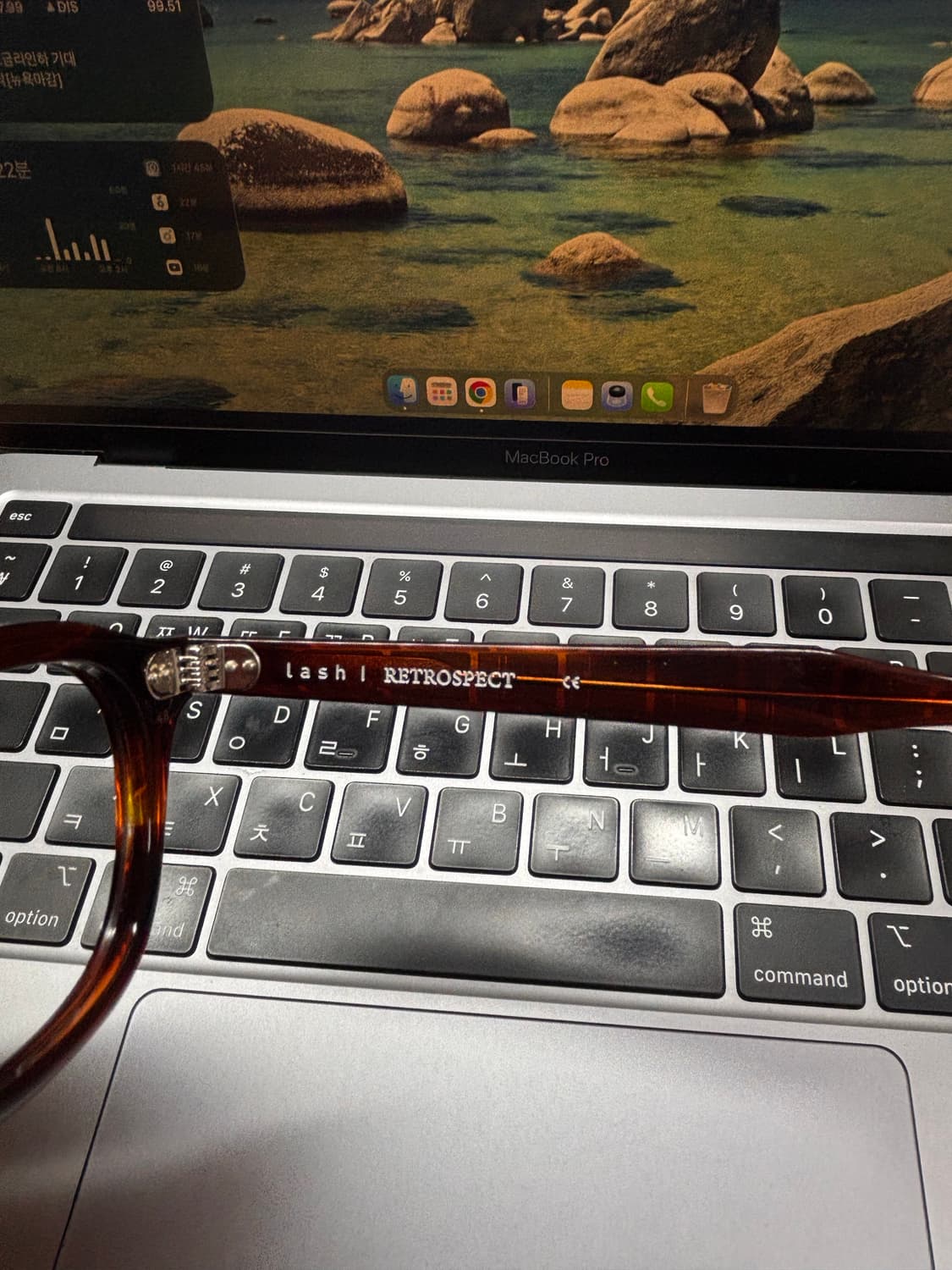 래쉬 클리프트 앰버 48 상품이미지2