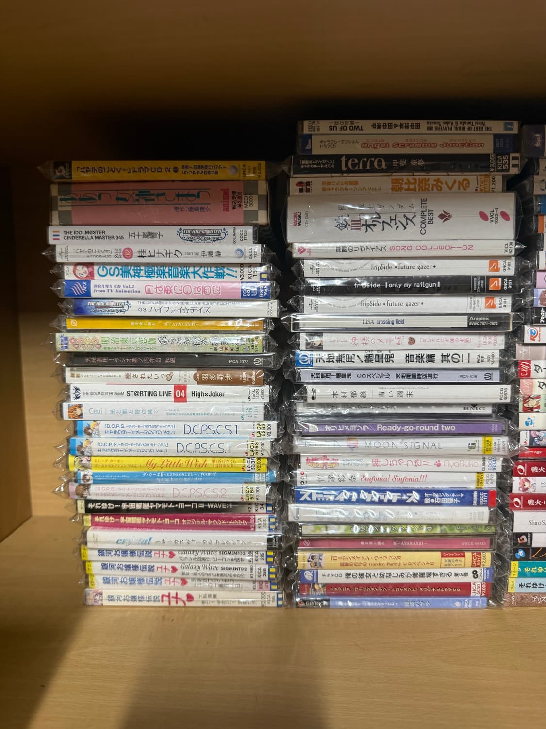 cd 음반 일본 애니메이션 상품이미지8