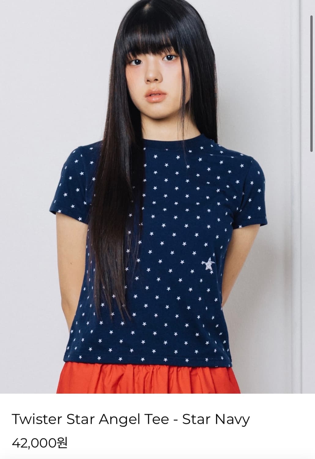 웹하우스 twister star angle tee navy 상품이미지1