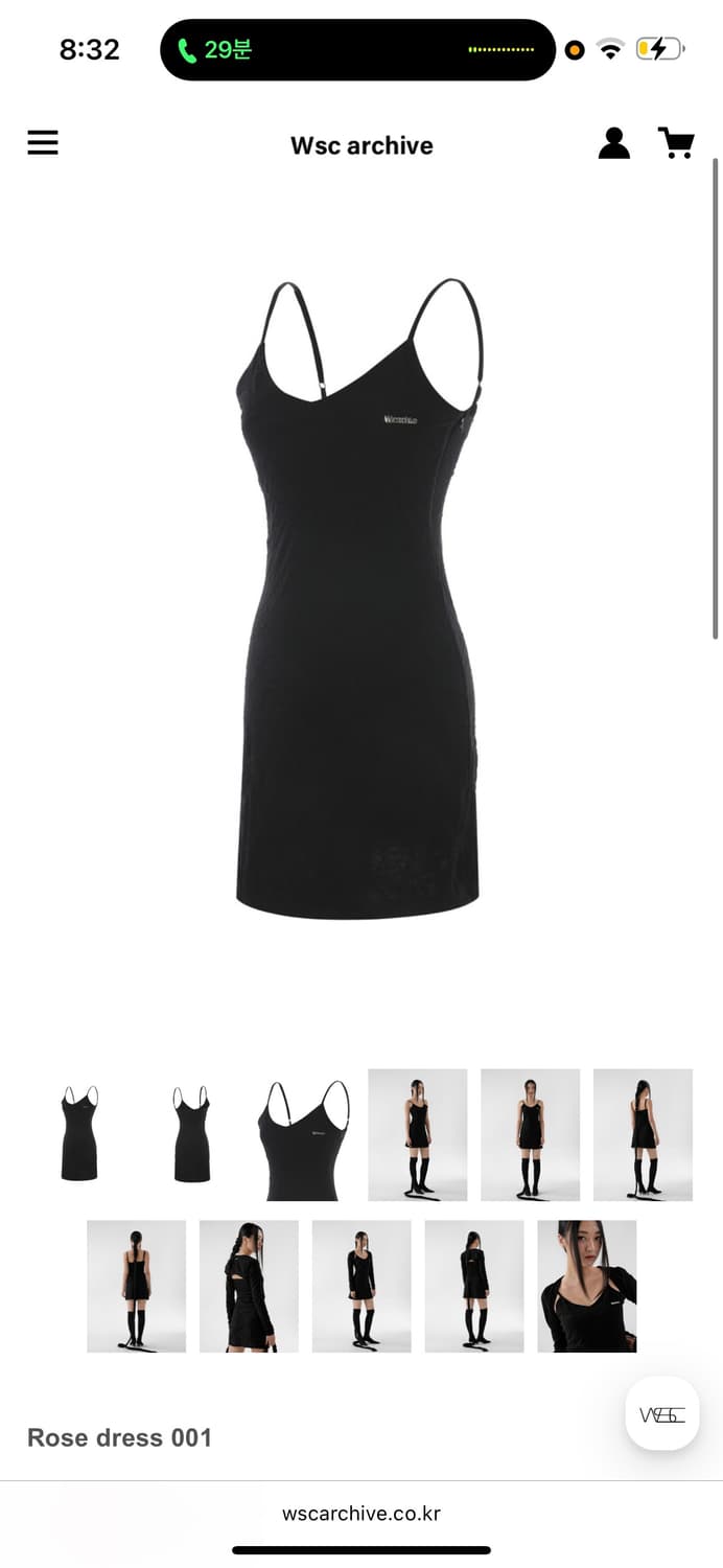 [새것] Wsc archive Rose dress 001 원피스 블랙 상품이미지3