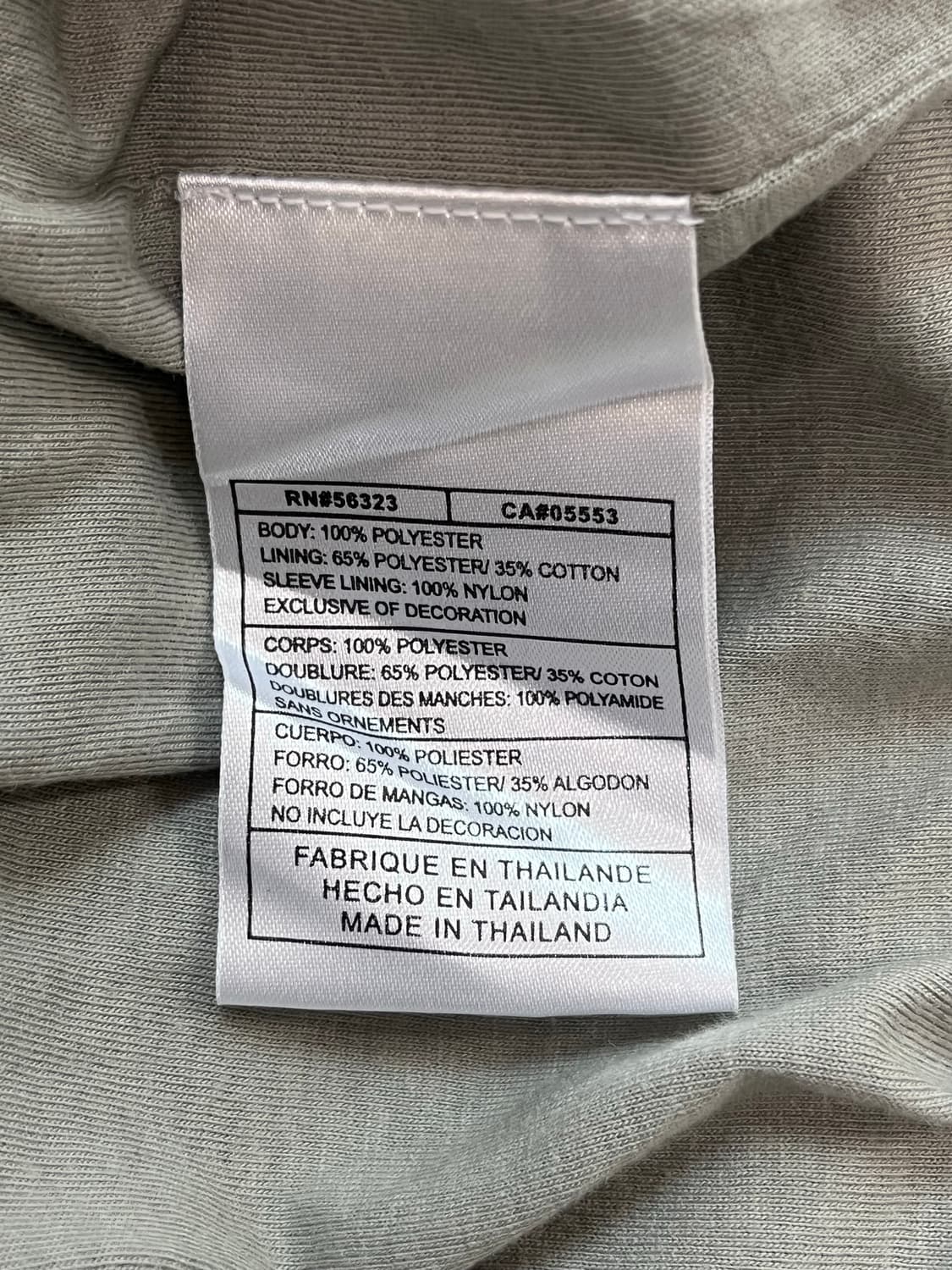 00‘s 나이키 바람막이 상품이미지10