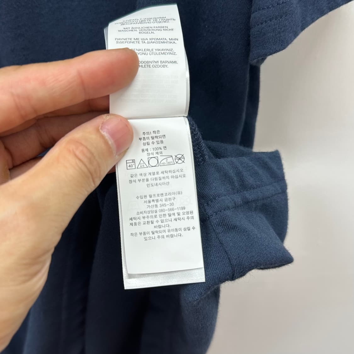 폴로랄프로렌 네이비 빈티지 라운드 반팔티 M 상품이미지6