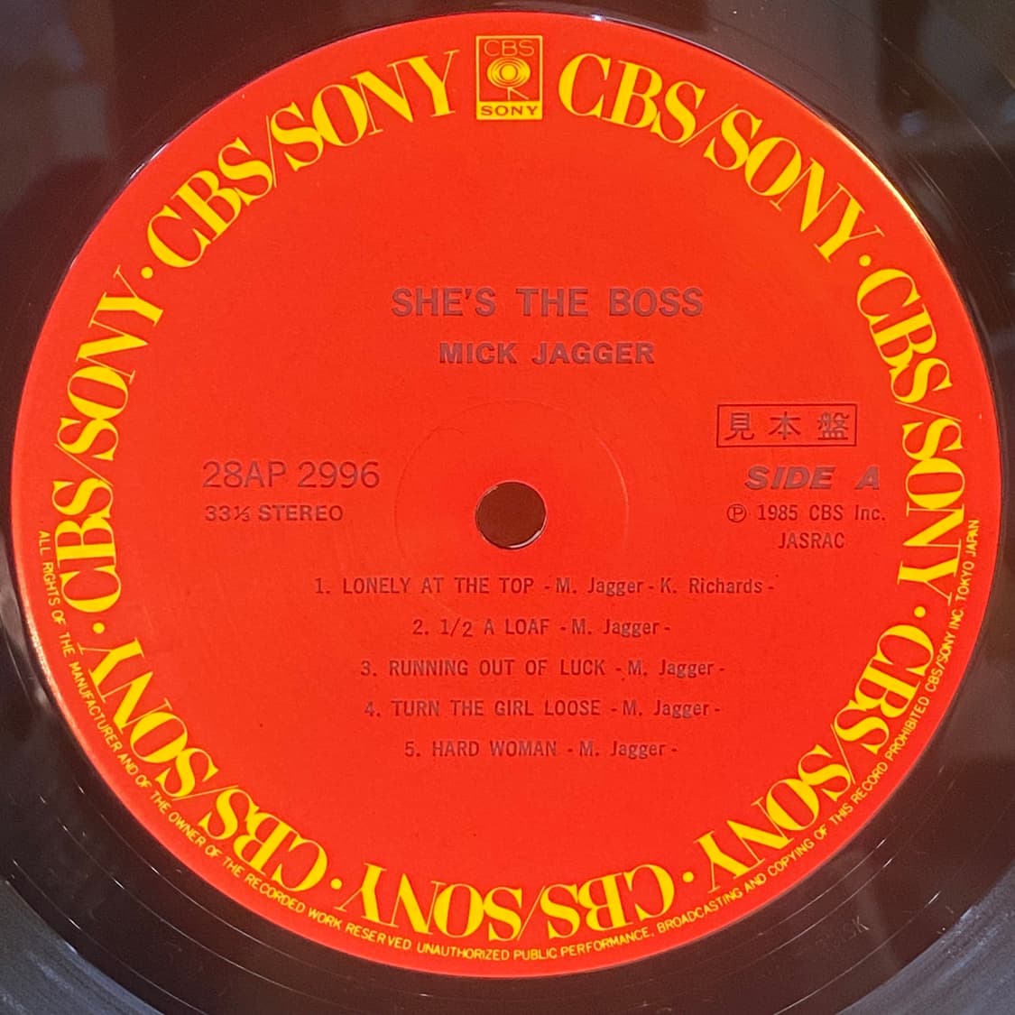 (중고LP-팝록) Mick Jagger -She's The Boss 상품이미지4