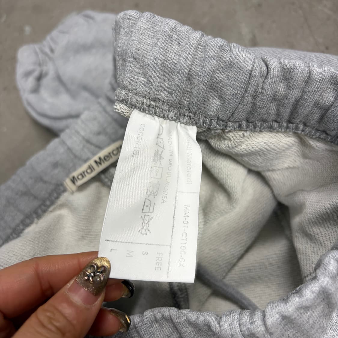 마르디 트레이닝 바지[1836] 상품이미지8