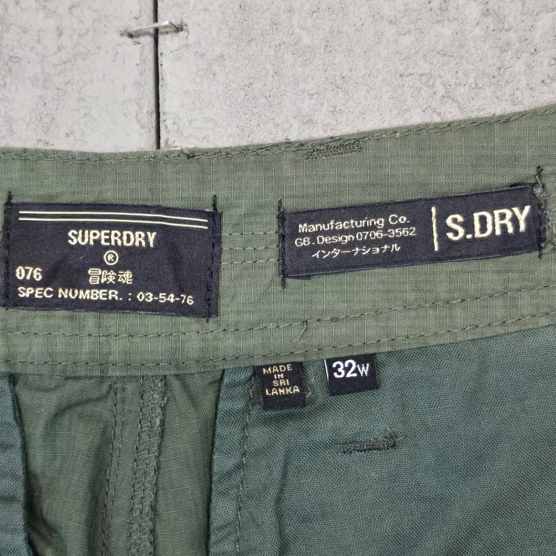 [32] SUPERDRY 재팬 타이거 자수 하프팬츠 상품이미지4