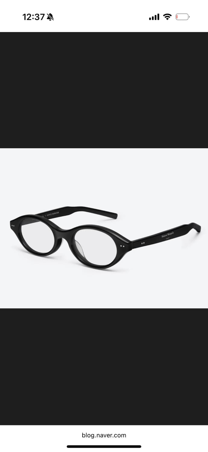 마르지엘라 젠틀몬스터mm111 상품이미지1