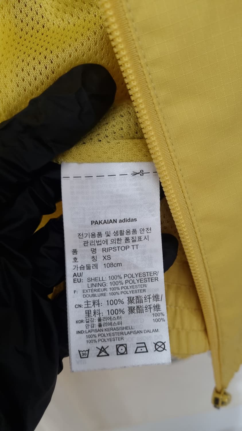 아디다스 락업 트랙탑  상품이미지8