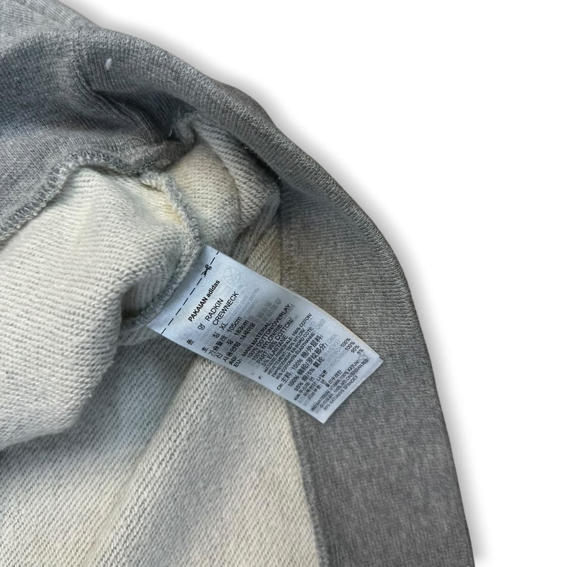 아디다스맨투맨 상품이미지5