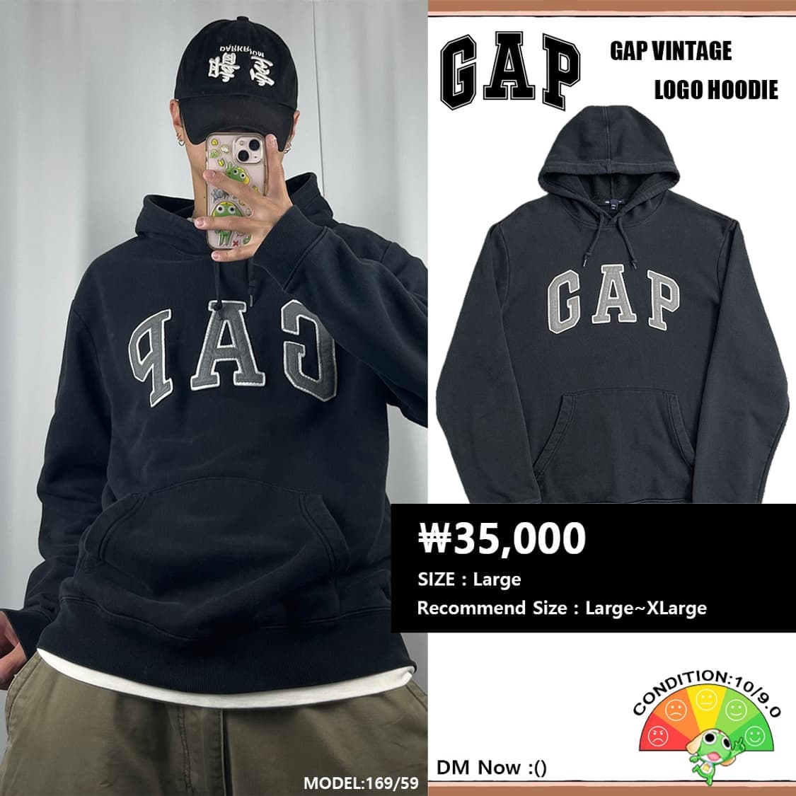 <갭 패치 로고 후드티> No.1300 상품이미지1
