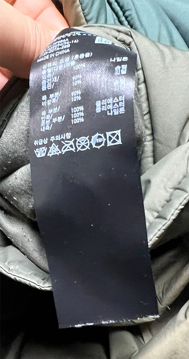 유니클로 jw앤더슨 남자 다운패딩 캐주얼 XL 105 상품이미지5