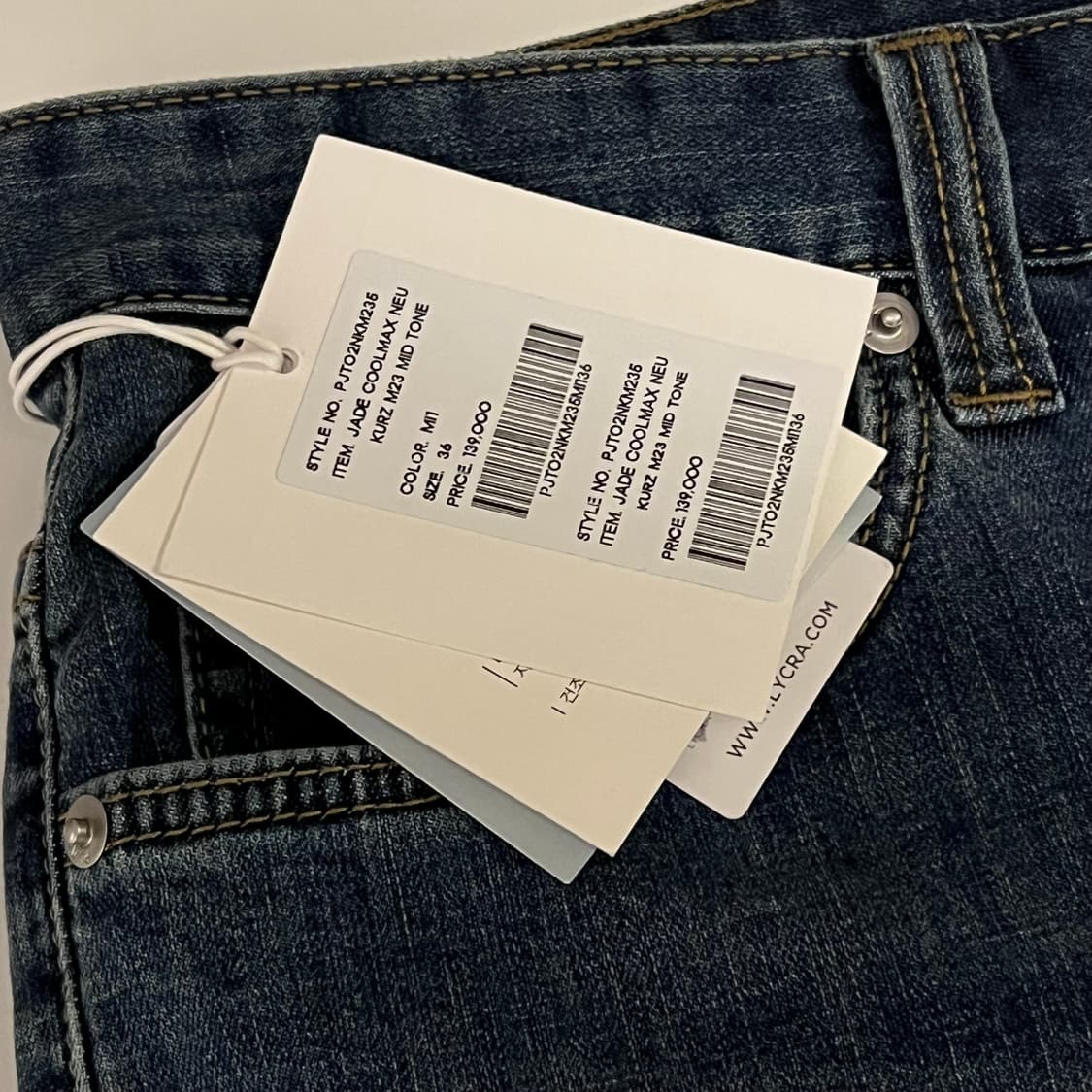 Plac 36 데님 상품이미지6