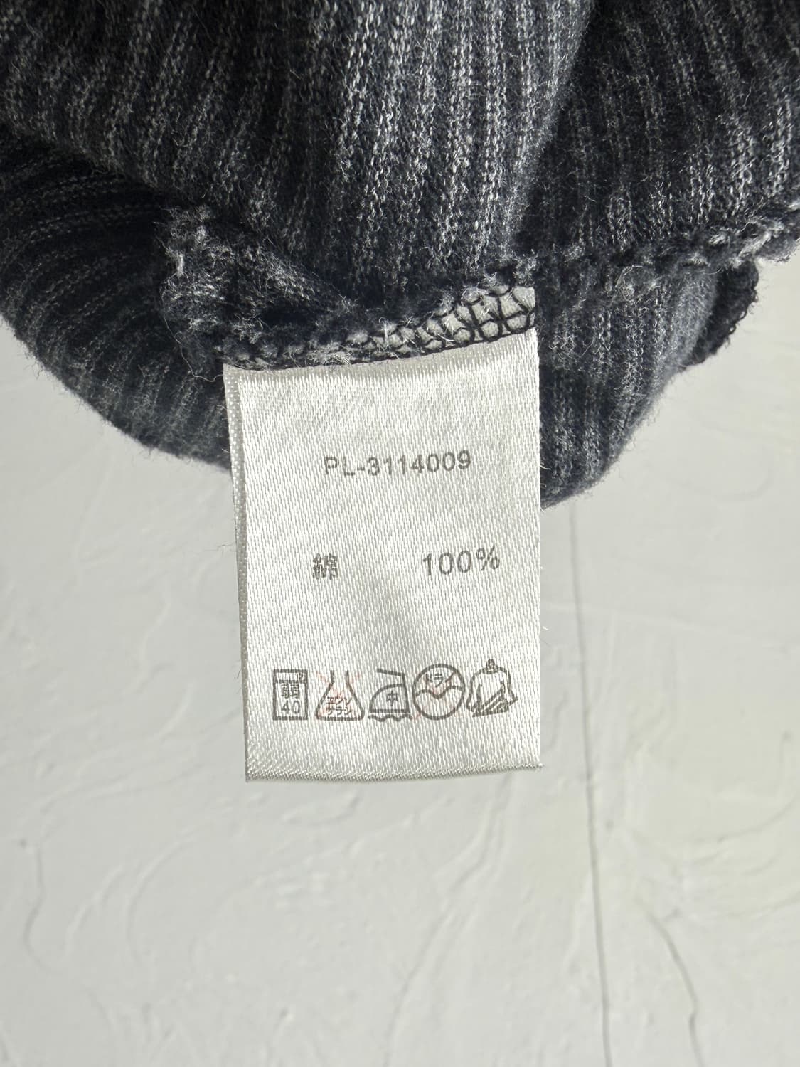 Plus One 투웨이 후드 집업 상품이미지4