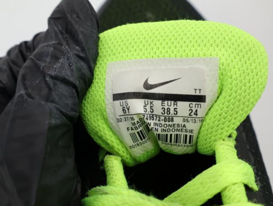 나이키 운동화 상품이미지5