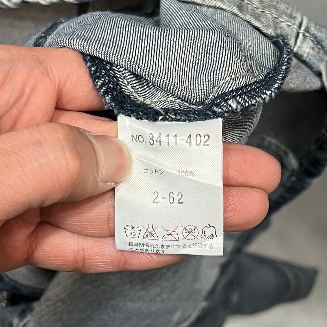  SCHLUSSEL 워시드 절개 셔츠 y15566 상품이미지7