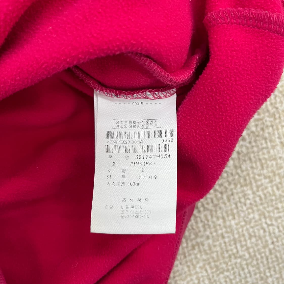 [2] 파리게이츠 여성 골프 반집업 기능성 긴팔 티셔츠 0120M1 상품이미지3