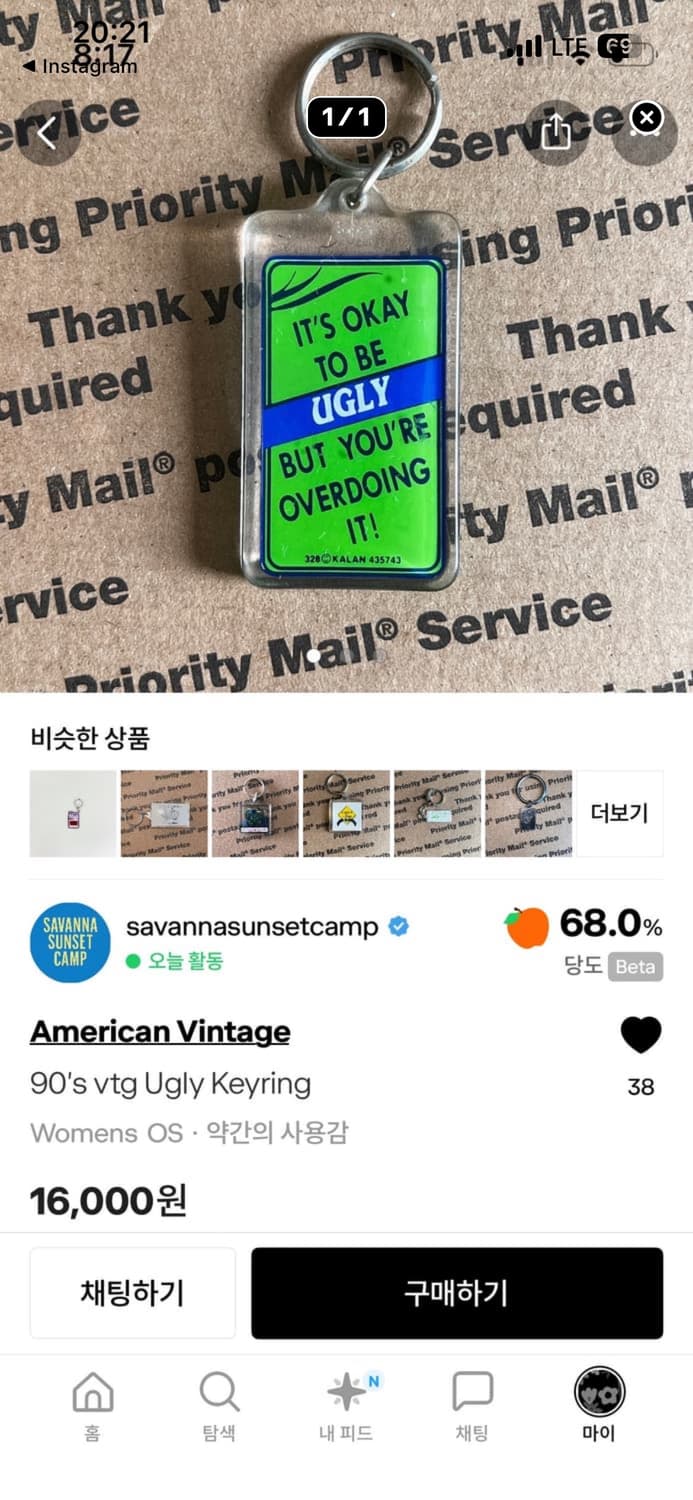 개인구매창(2종) 상품이미지1