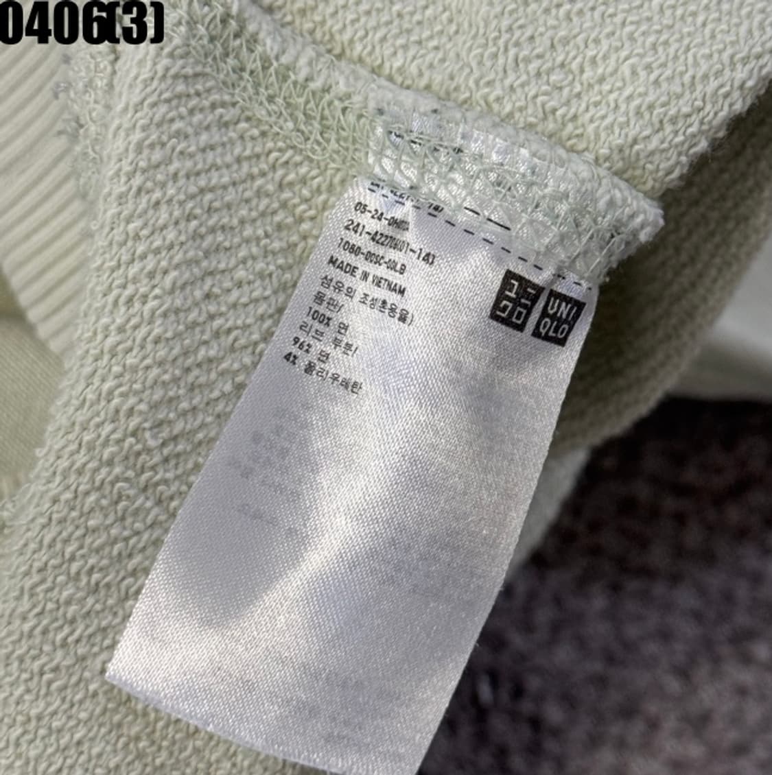 유니클로 후드티 상품이미지5