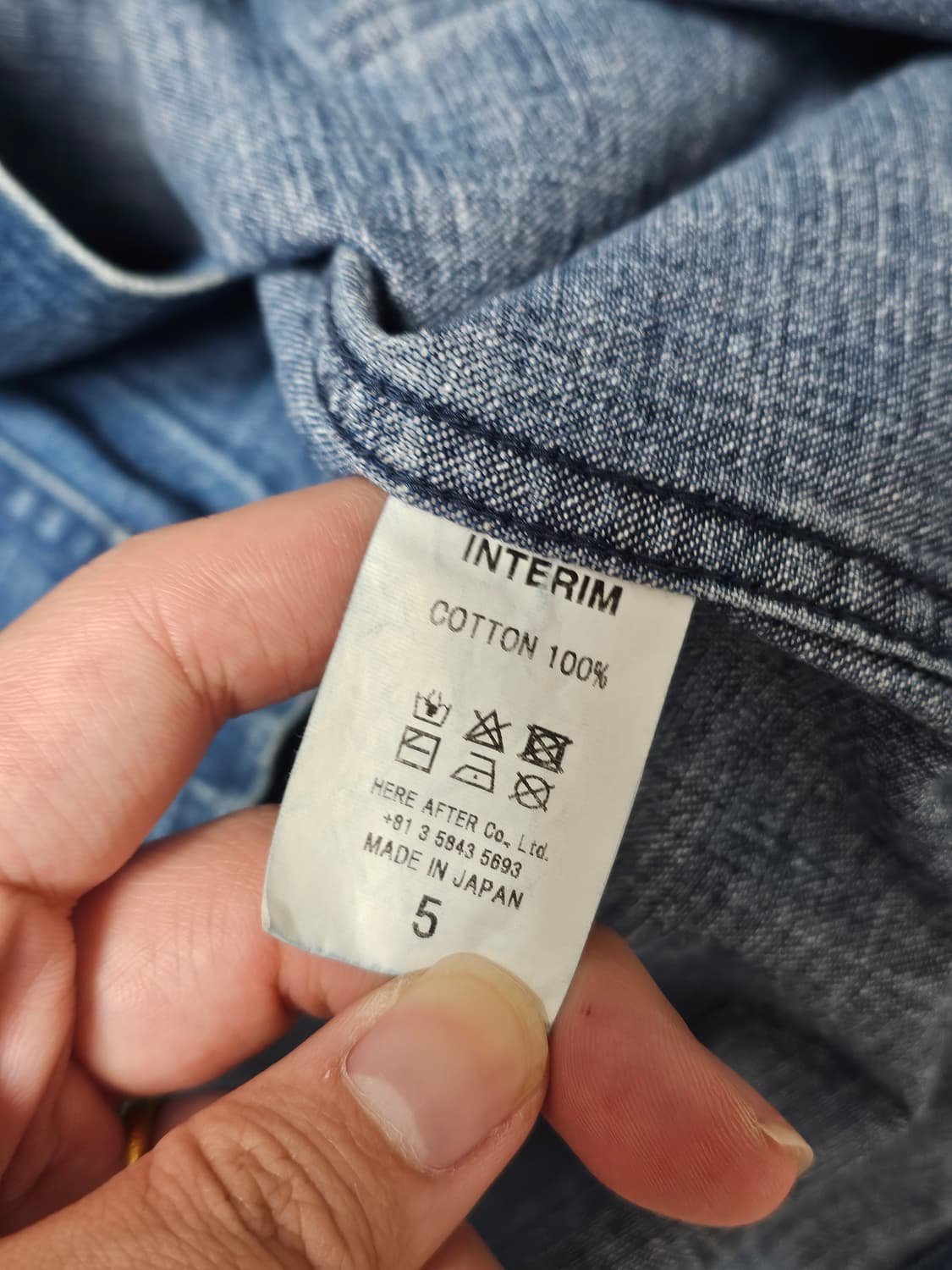 [5] Interim 인테림 USED 30s USMC 덩가리 자켓 상품이미지7