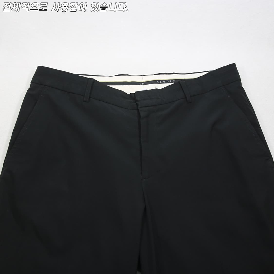(착용컷) Theory 슬랙스 (남성용 33.5) 상품이미지4