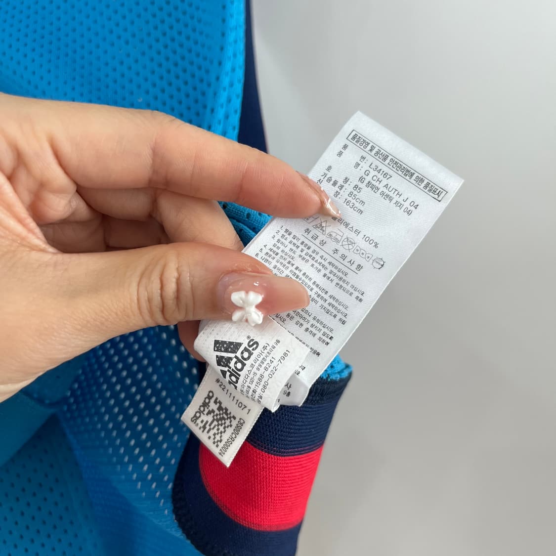 롯데 자이언츠 아디다스 강민호 싸인 올드 반팔 유니폼 상품이미지10