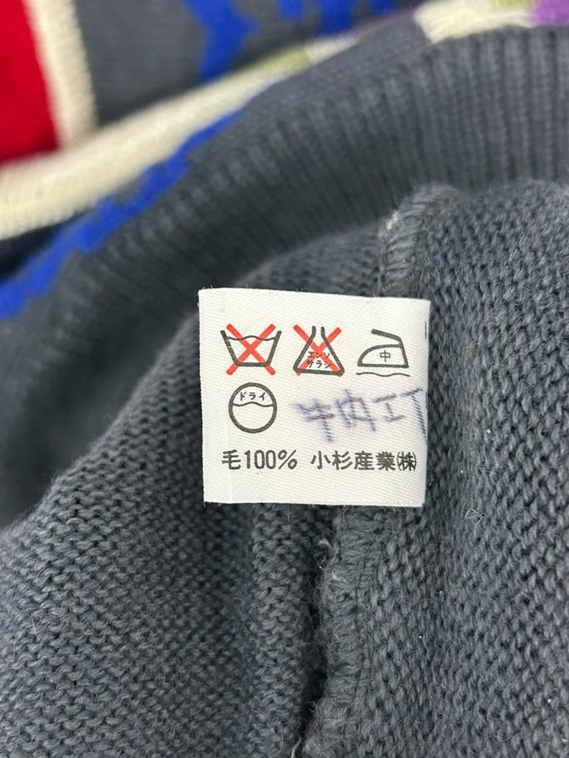 vtg top 상품이미지4