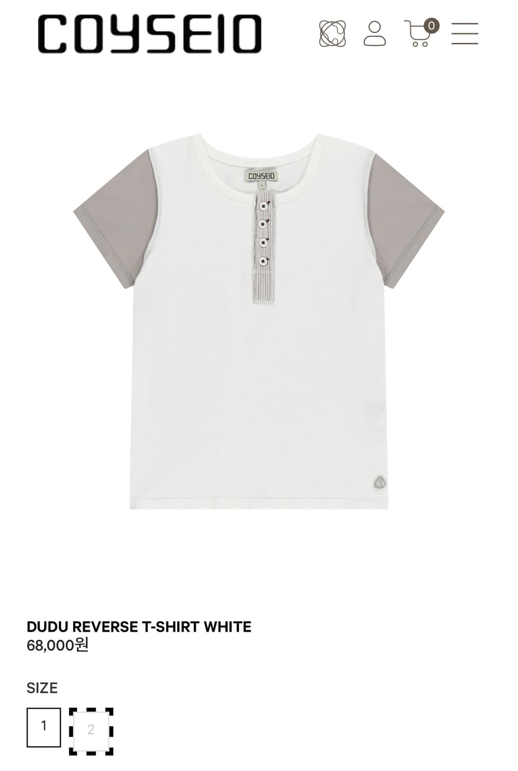 코이세이오 DUDU REVERSE T-SHIRT WHITE 곰팡이 반팔티 상품이미지1