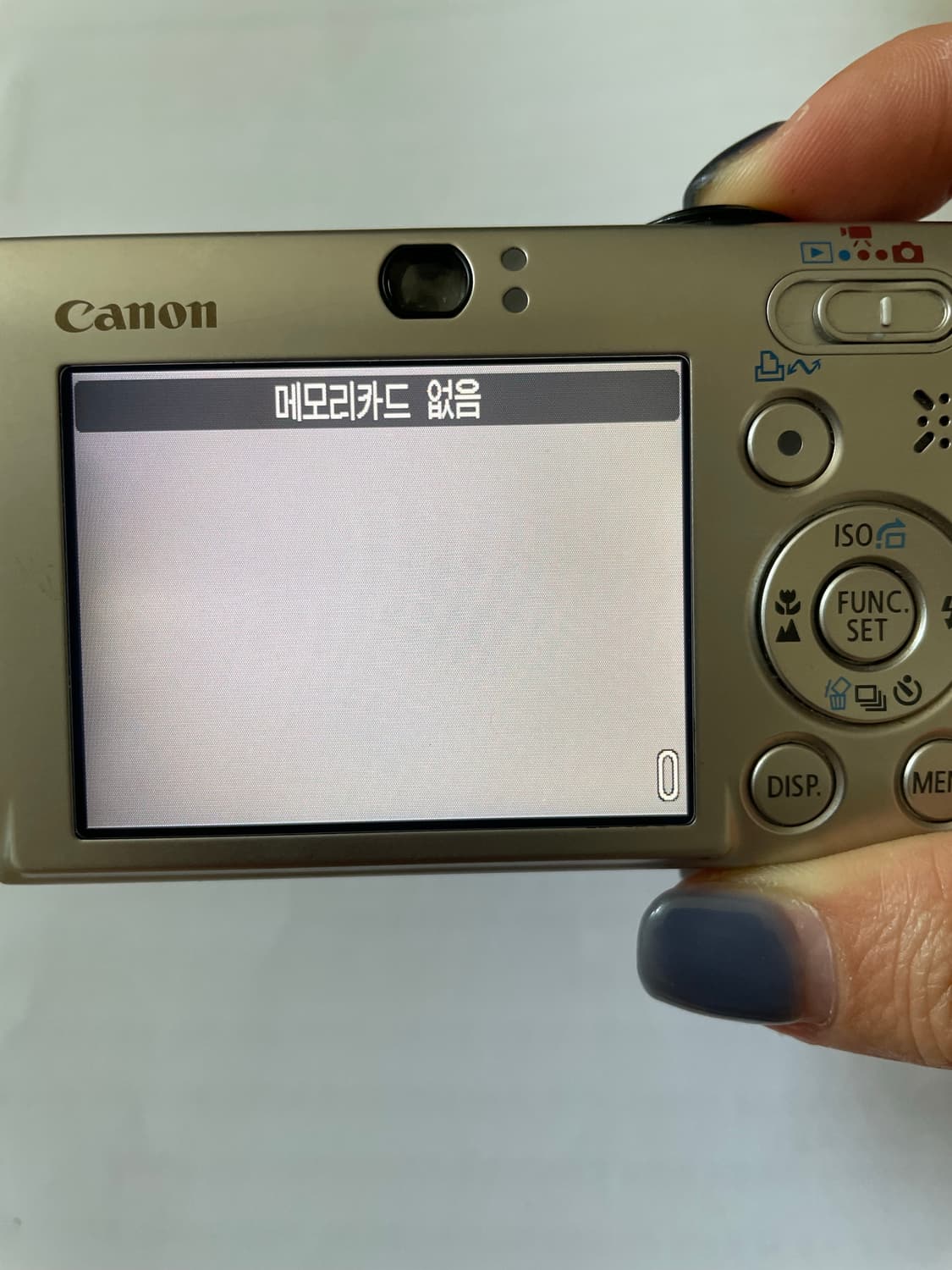 캐논 익서스 85 실버 상품이미지6