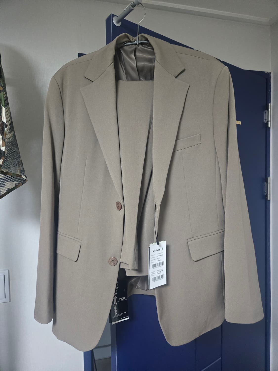 W. standard 베이지 셋업 자켓 & 슬랙스 상품이미지1