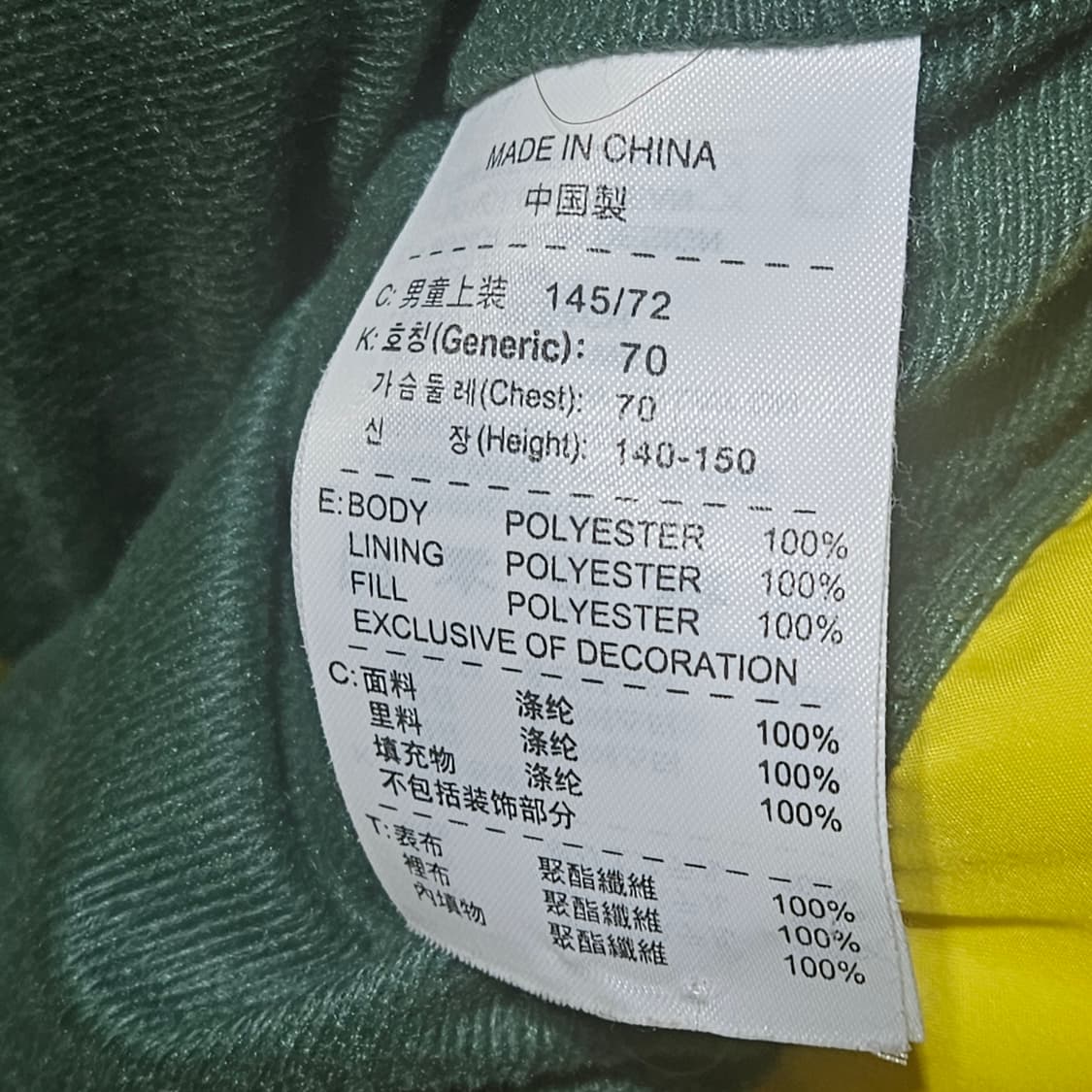 나이키 패딩 베스트 상품이미지6