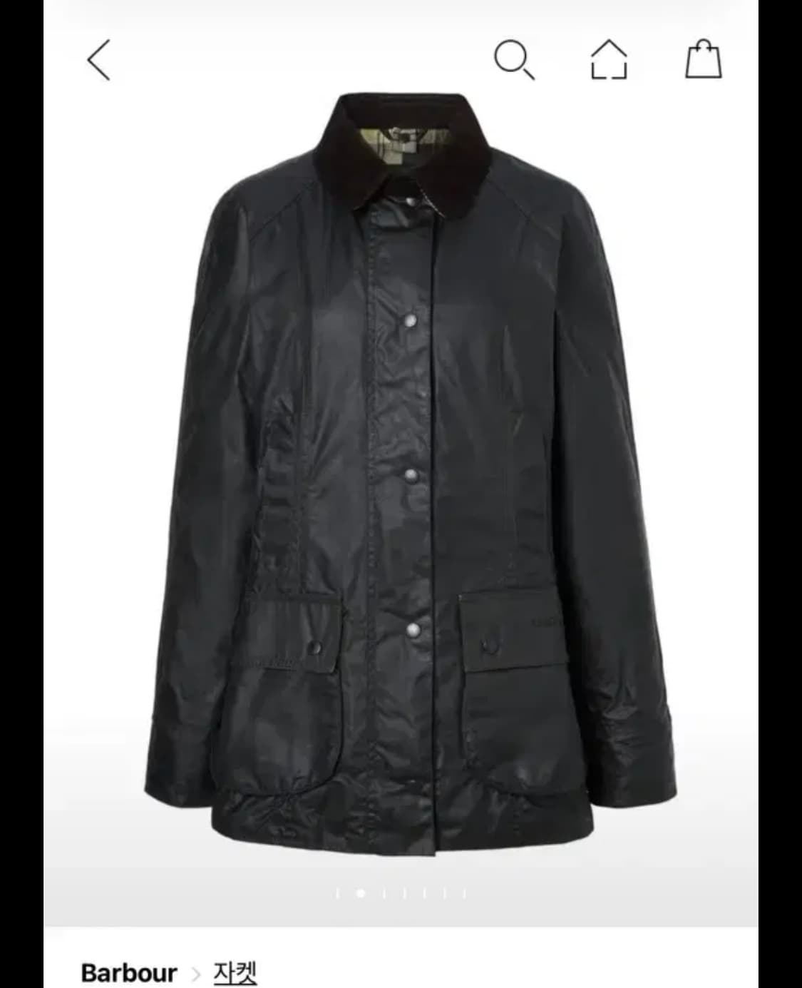 바버 여성 비드넬 왁스 자켓 상품이미지2