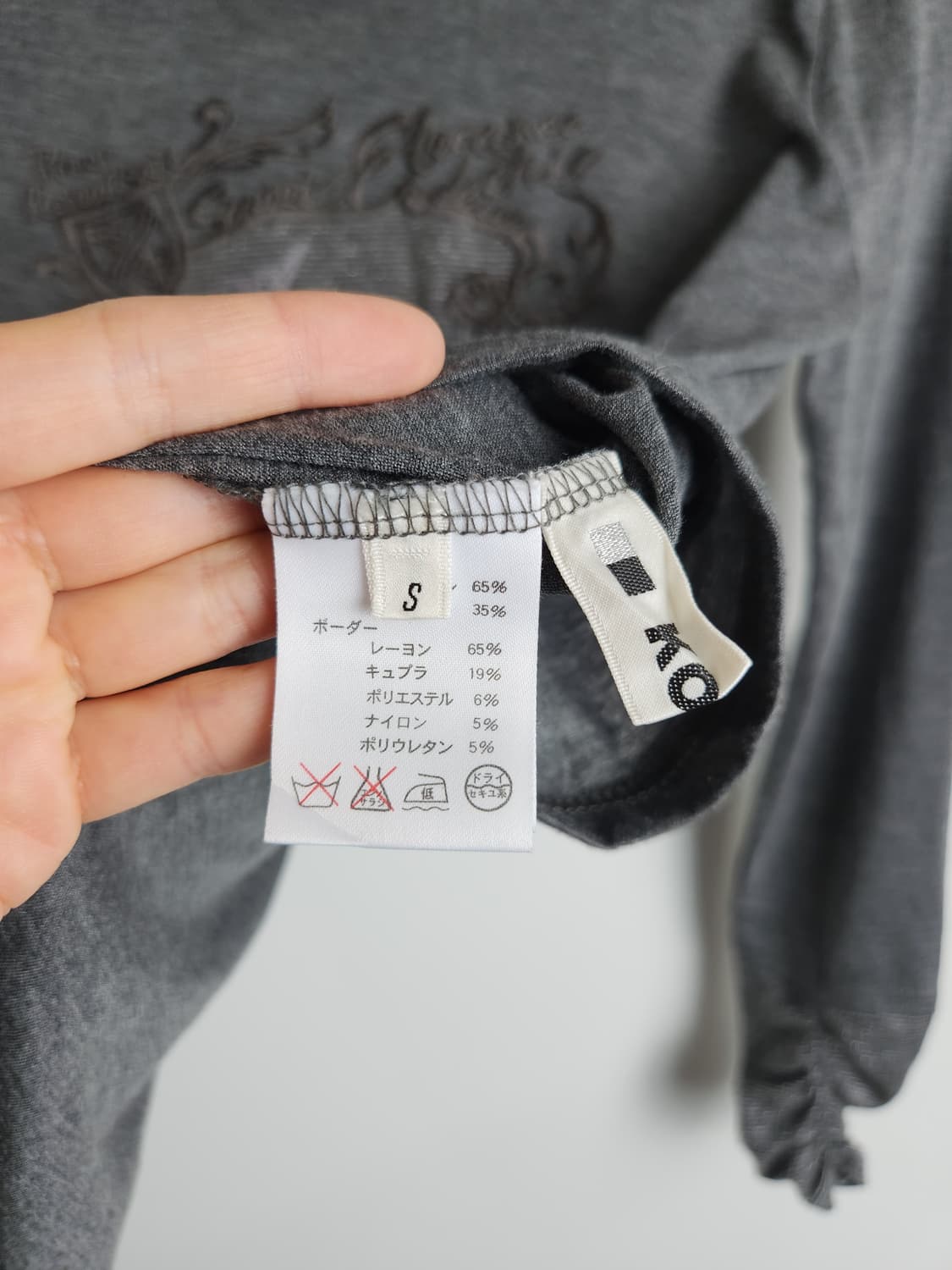 (KOOS)셔링 롱 슬리브  상품이미지10