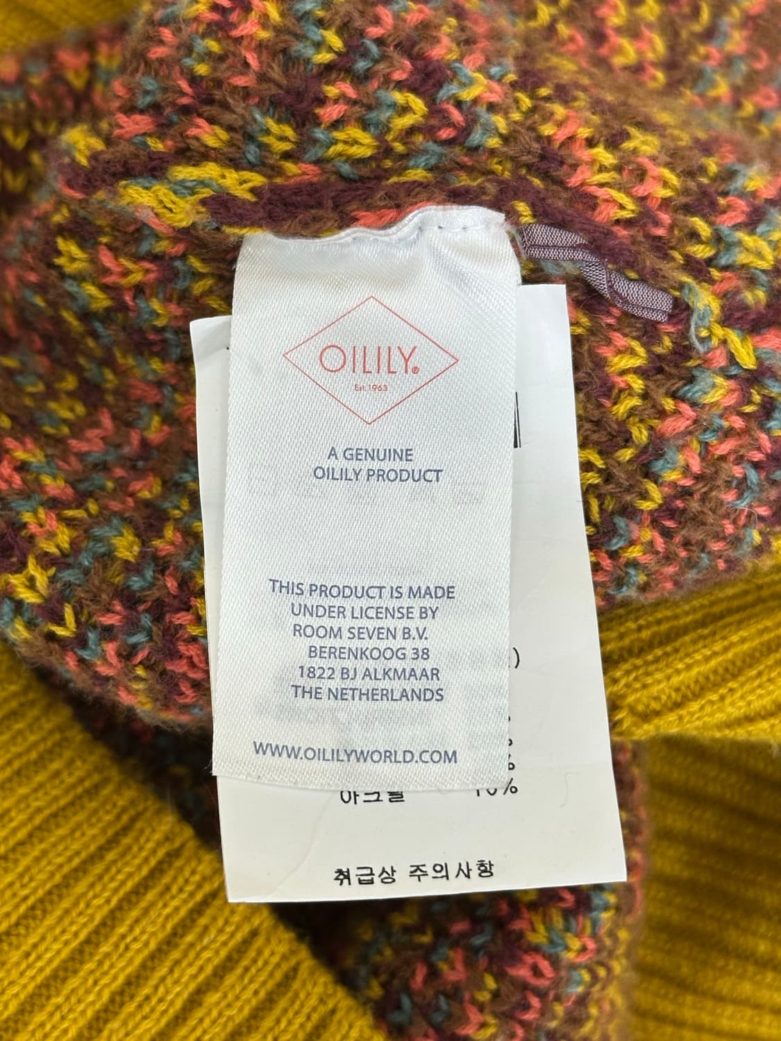 오일릴리 가디건 상품이미지8