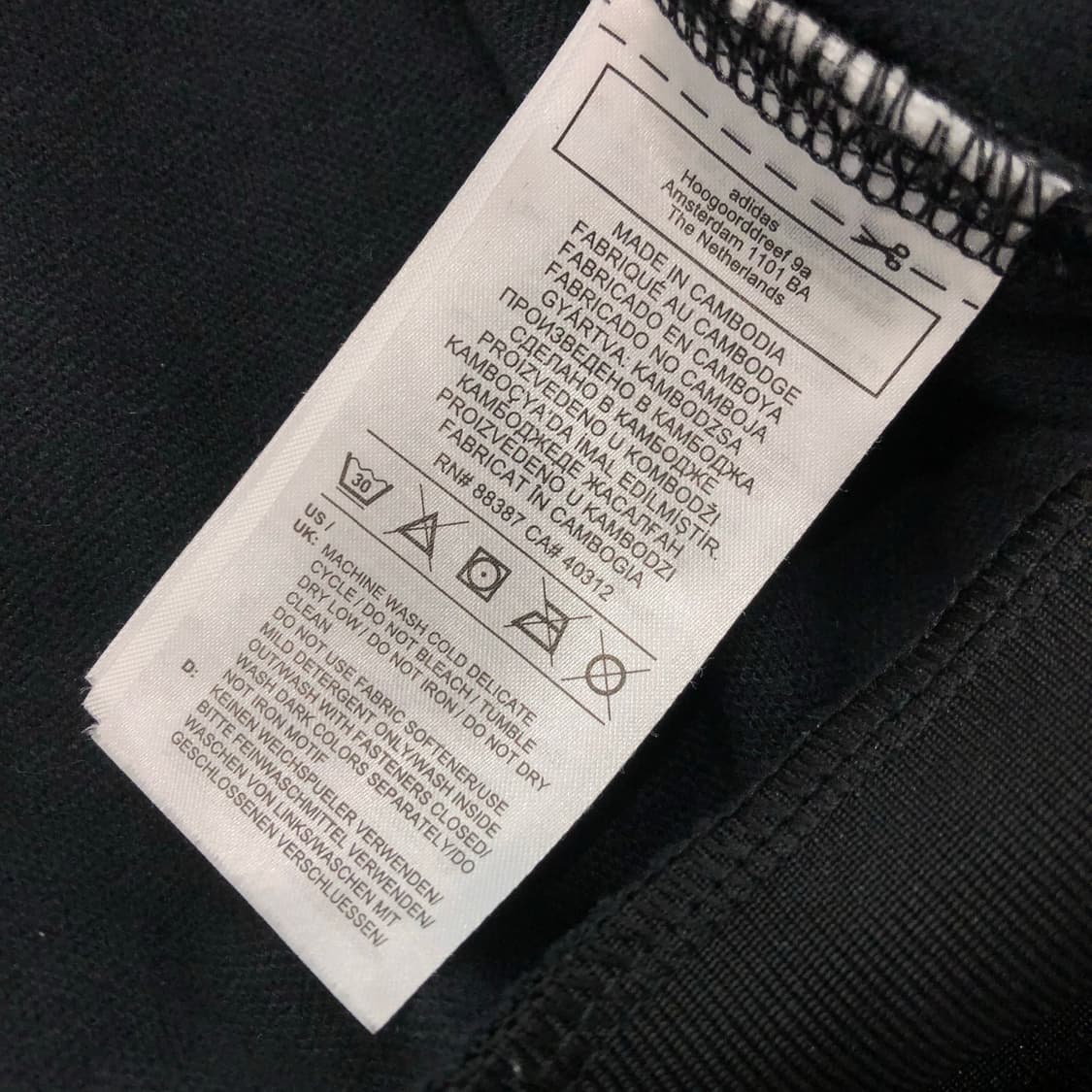 아디다스 신형 오레오 배색 져지 트랙 자켓 상품이미지5