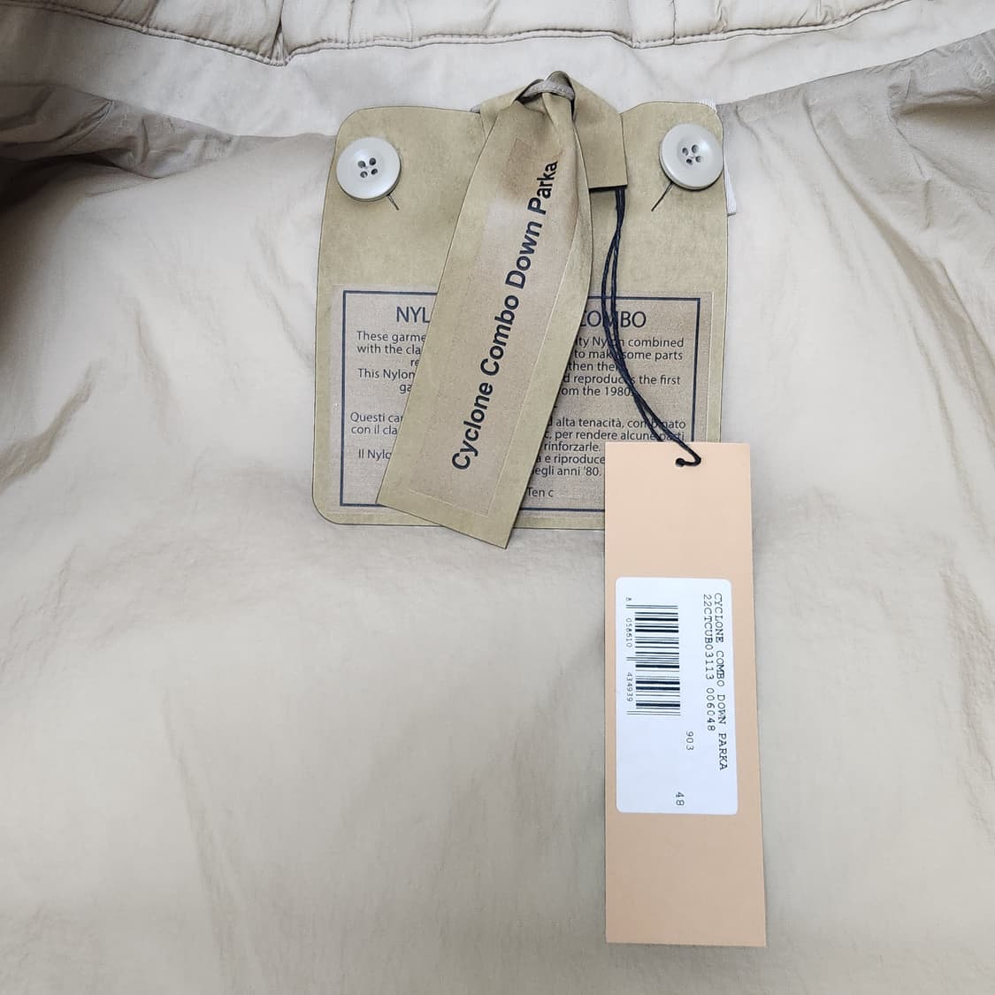 텐씨 사이클론 패딩 48 상품이미지3