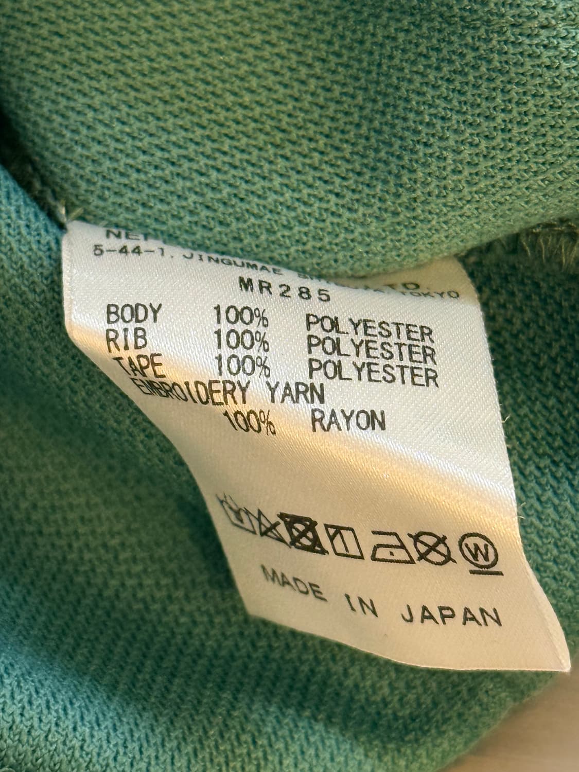 니들스 파필리온 트랙 크루넥 맨투맨 상품이미지5