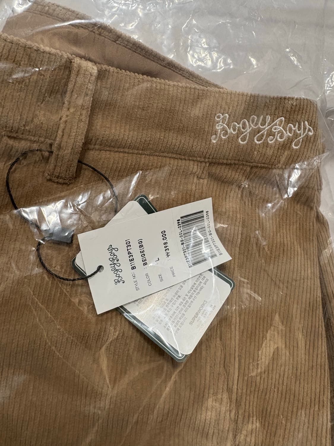 보기보이즈/LEGACY FITOMEN CODUROY PANTS 상품이미지4