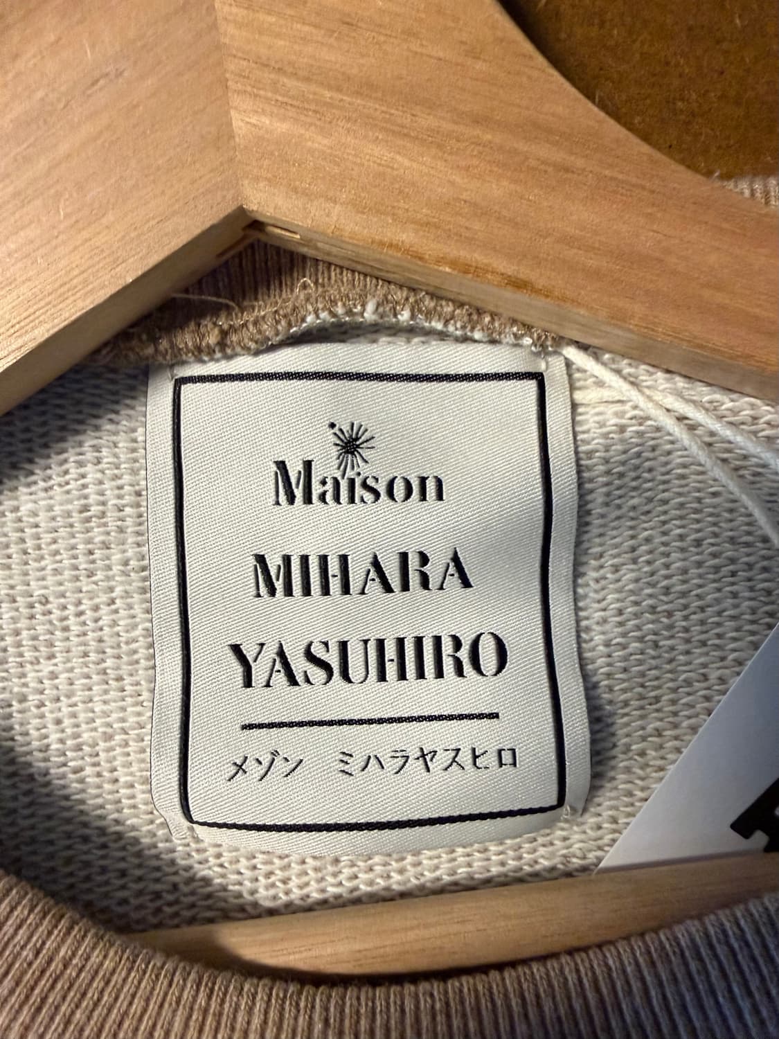 Free 메종미하라야스히로 Mihara Yasuhiro 베이지 스웻셔츠 상품이미지3