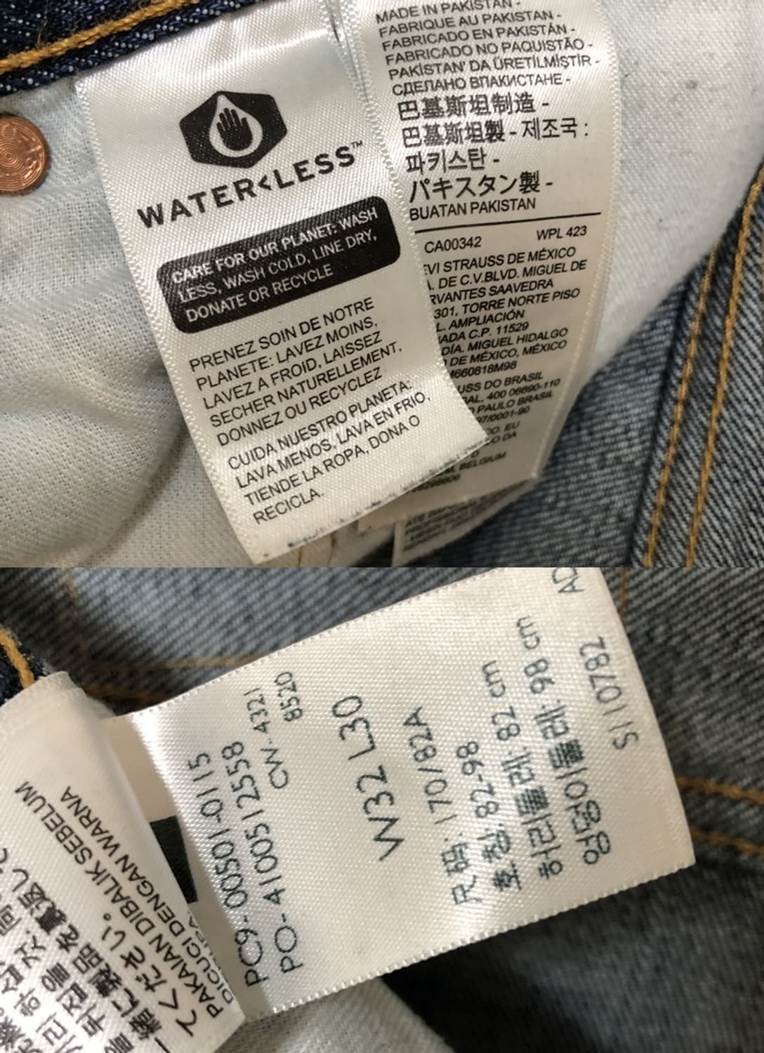 리바이스501 데님팬츠/청바지 32X30 상품이미지6