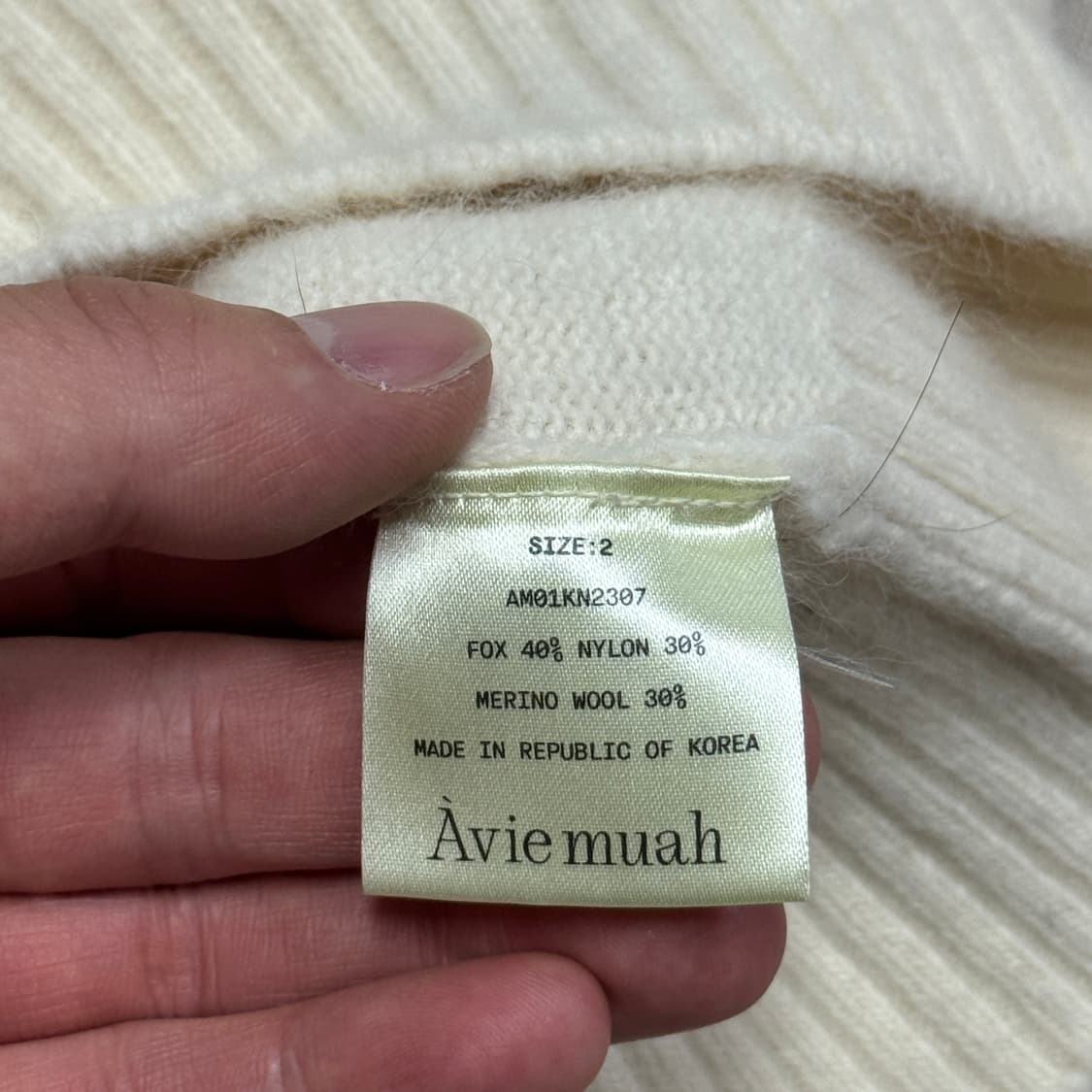 아비에무아 메리노울 카라 니트2 상품이미지8