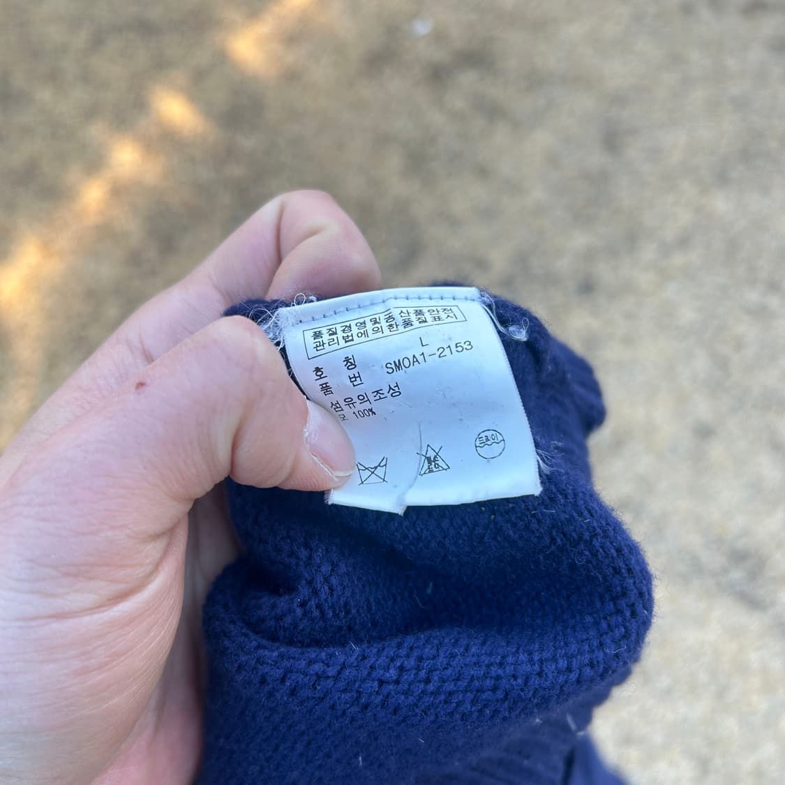 폴로 랄프로렌(polo ralph lauren) 네이비 투웨이 니트 후드 상품이미지5