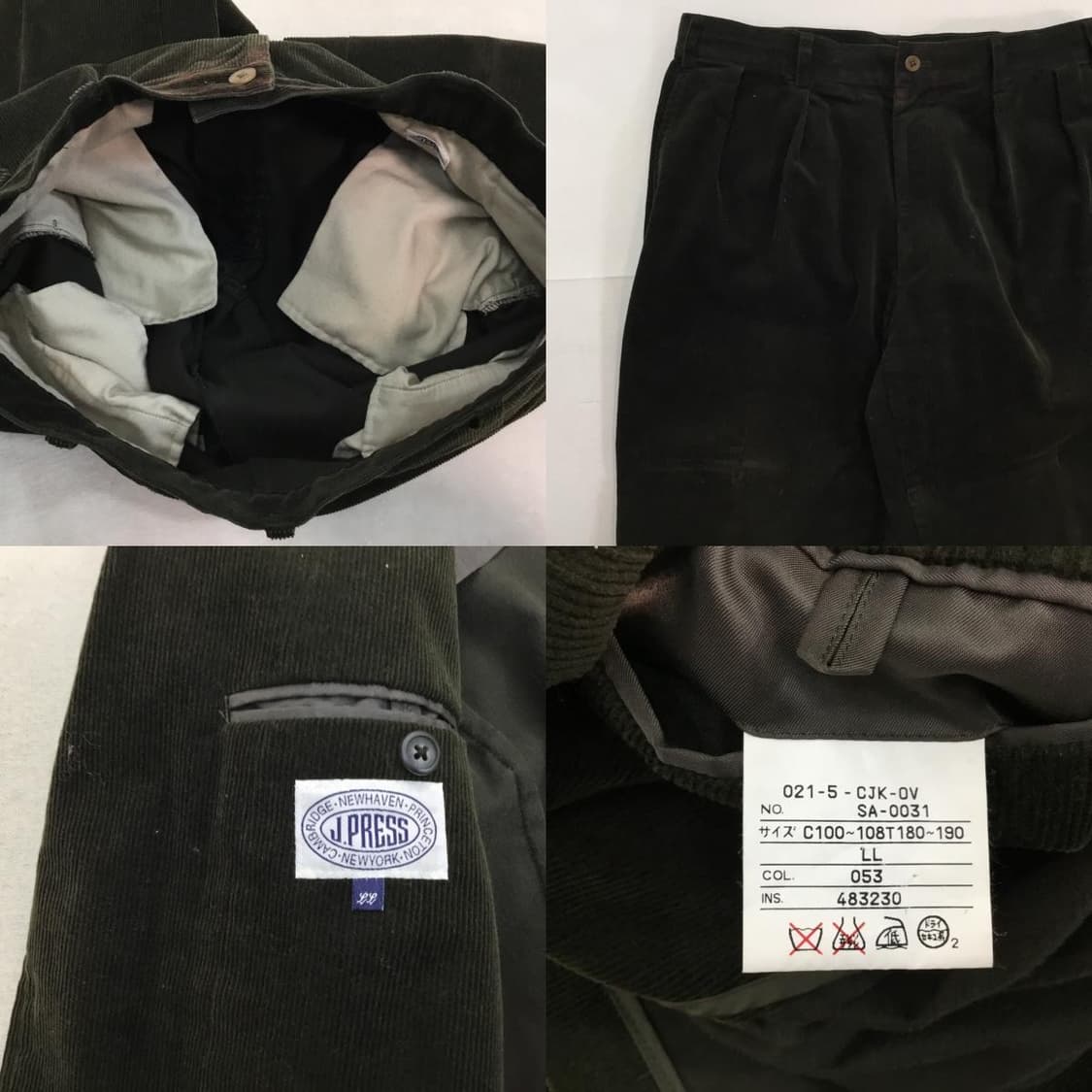 제이프레스 코듀로이 셋업 상품이미지6