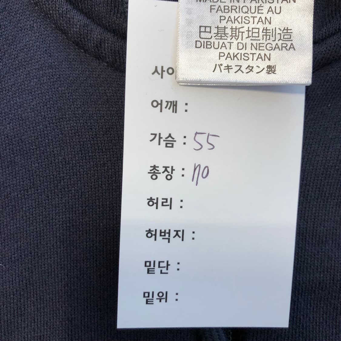 아디다스 후드집업 상품이미지5