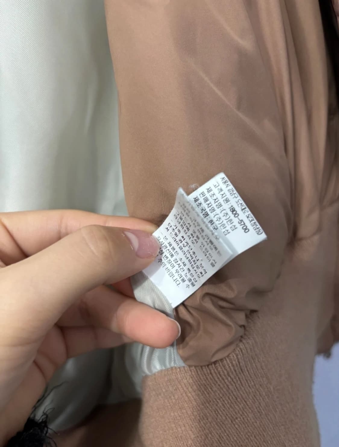 한섬 시스템 SYSTEM 후드 패딩 조끼 브라운 ~55 상품이미지9