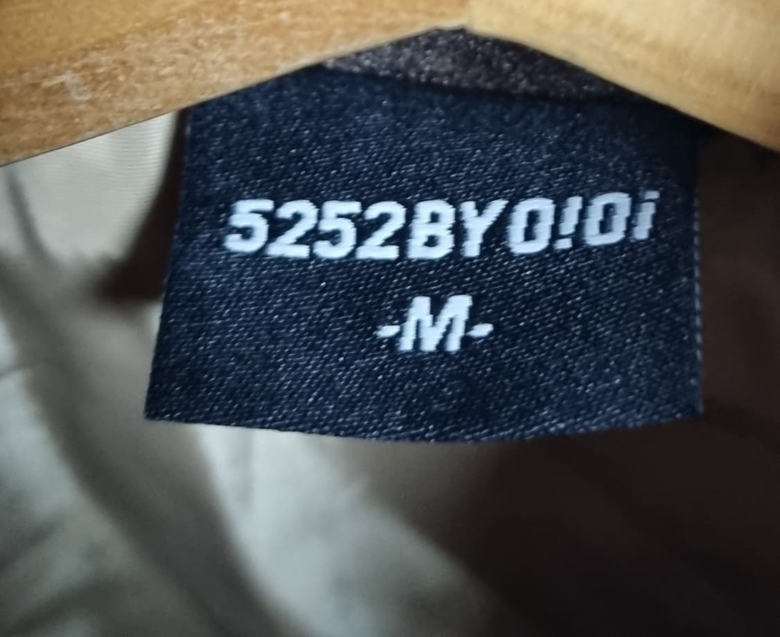 M ) oioi 오아이오아이 브라운 롱 뽀글이 집업 상품이미지3