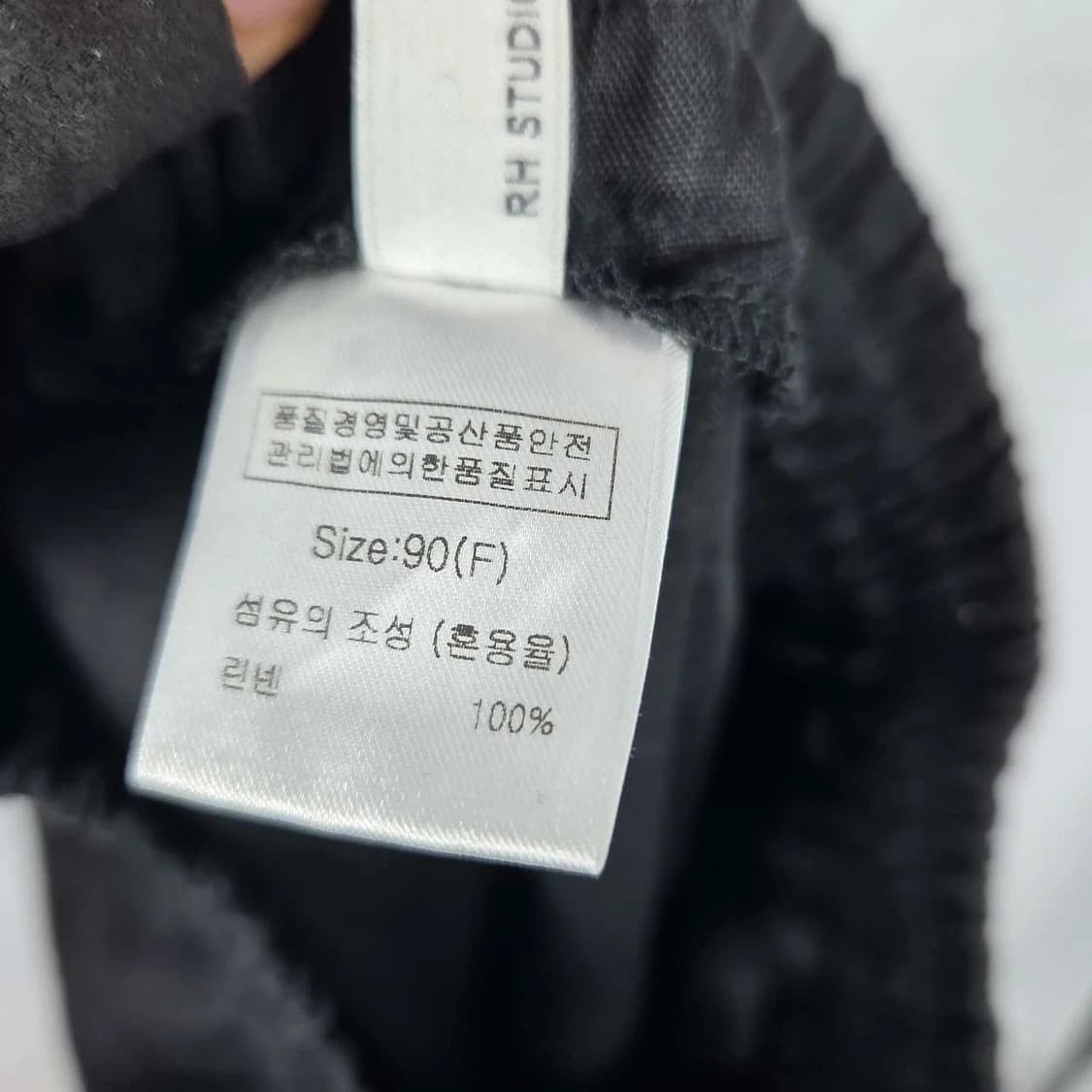 여24-26 린넨 밴딩 바지 긴바지 상품이미지4