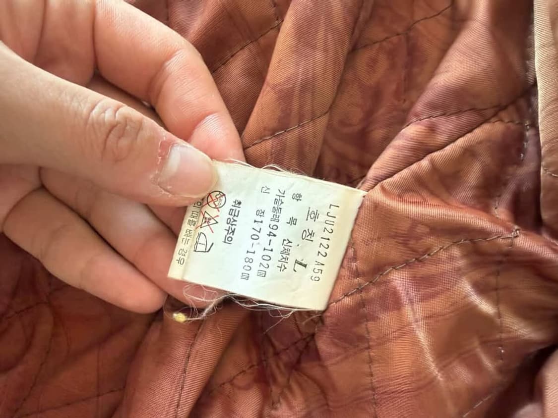 90‘s LEE 쌍방울 양가죽 레더 자켓  상품이미지7