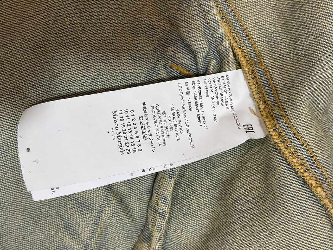 마르지엘라 차이나카라 데님 자켓 50사이즈 상품이미지6